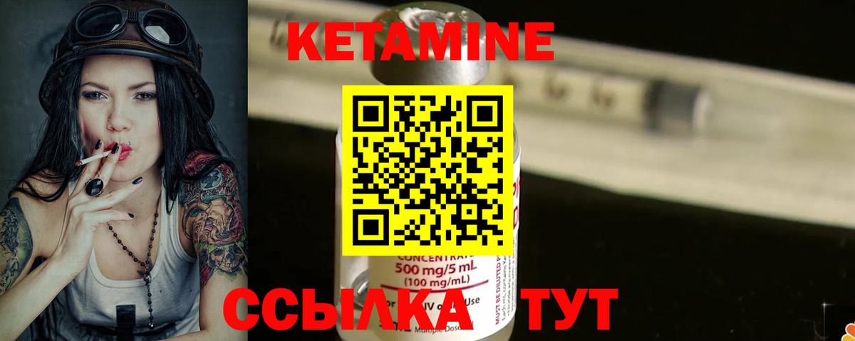 Клин  LSD-25  МАРИХУАНА  НБОМе  Вход с VPN  A PVP СК   МДМА  ГАШ  Мефедрон  