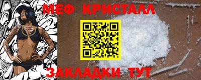 твердый Конаково