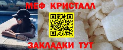 твердый Конаково