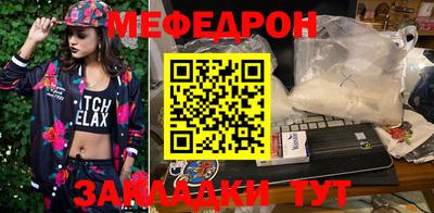 твердый Конаково