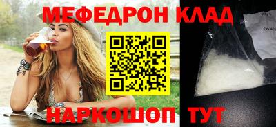 твердый Конаково