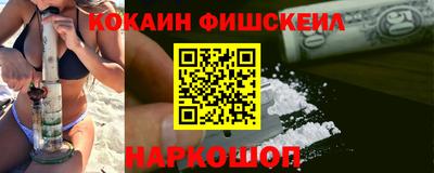твердый Конаково