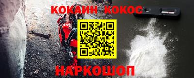 твердый Коммунар