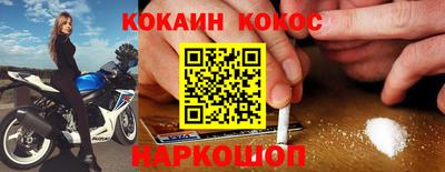 твердый Коммунар