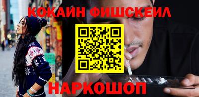 гашиш Комсомольск-на-Амуре