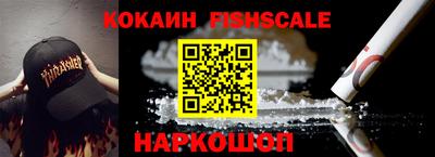 твердый Конаково