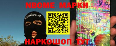 твердый Коммунар