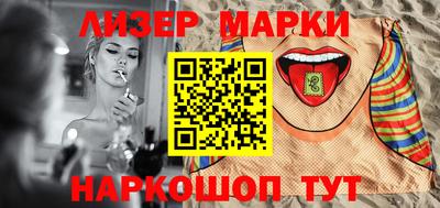 твердый Коммунар