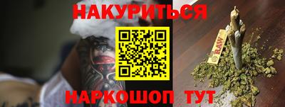 твердый Конаково