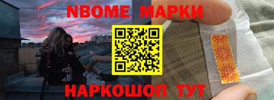твердый Коммунар