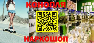гидропоника Краснодар