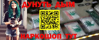 твердый Коммунар