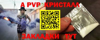 твердый Конаково