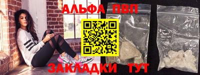 твердый Конаково
