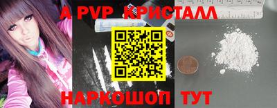 гашиш Комсомольск-на-Амуре