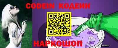 твердый Коммунар