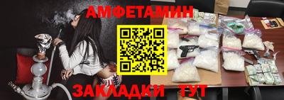 гашиш Комсомольск-на-Амуре