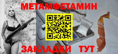 гашиш Комсомольск-на-Амуре