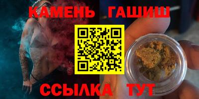 твердый Конаково