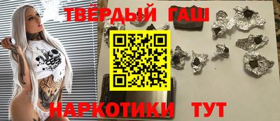 твердый Коммунар