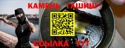 твердый Коммунар