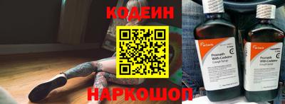 твердый Коммунар