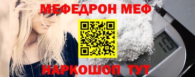 твердый Коммунар