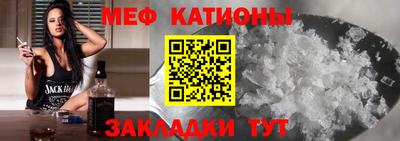 твердый Коммунар